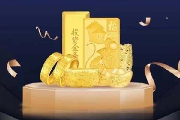 翁源县回收黄金